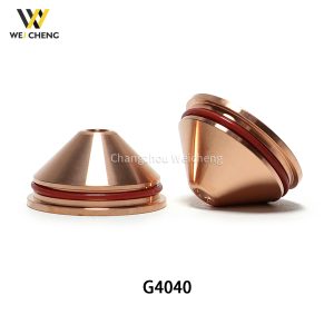 Kjellberg Swirl Gas Cap G4040