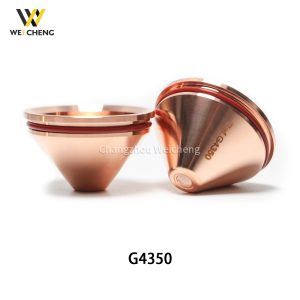 Kjellberg Swirl Gas Cap G4350 .11.848.401.1550 Plasma Cutter Consumables